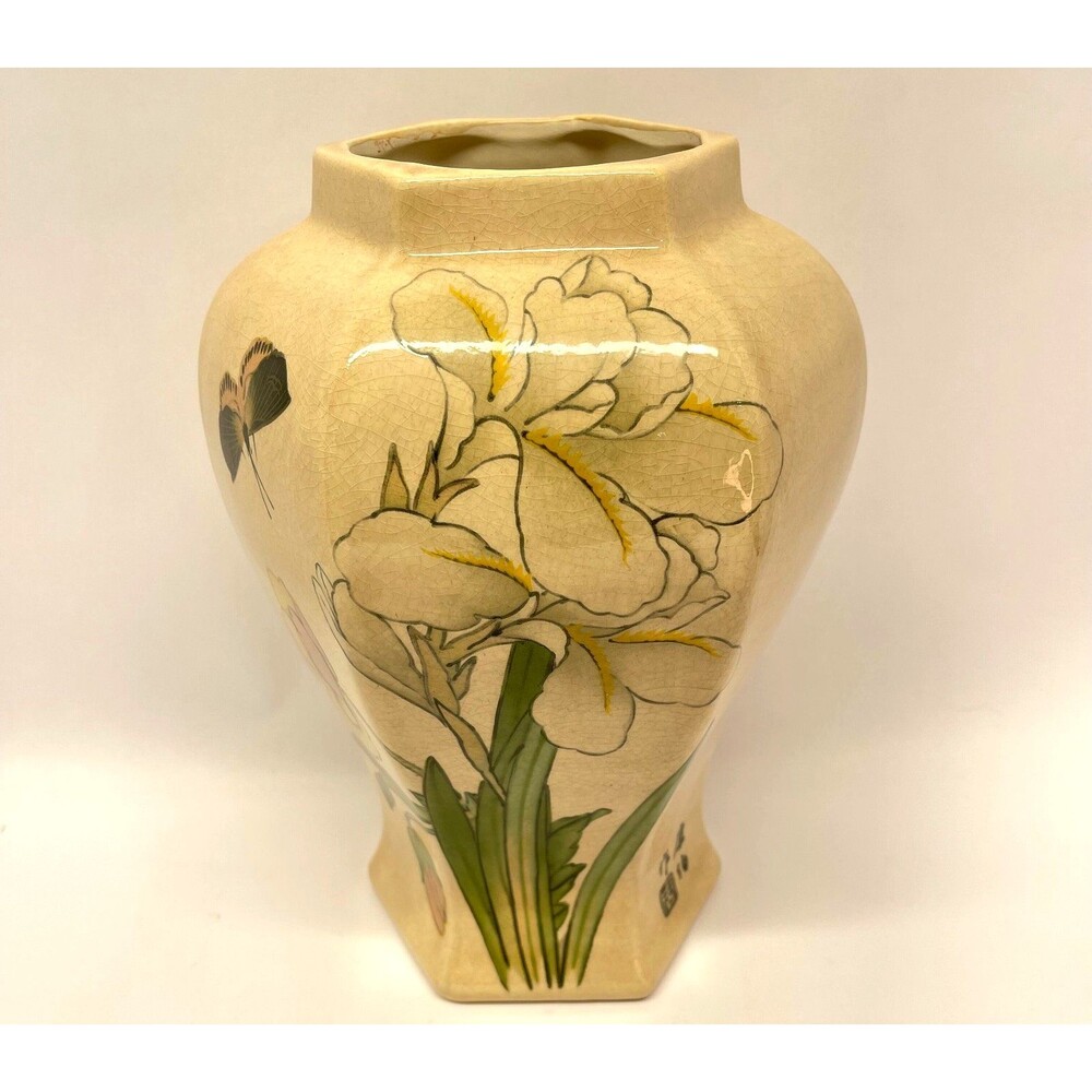 Vintage 10” Hand Decorated Iris Butterfly Ceramic Vase Signed Teri-Crazed Glaze